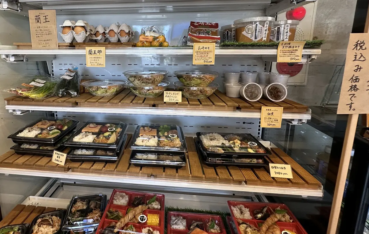  出汁とおばんざいの店『菜々辻（ななつじ）』