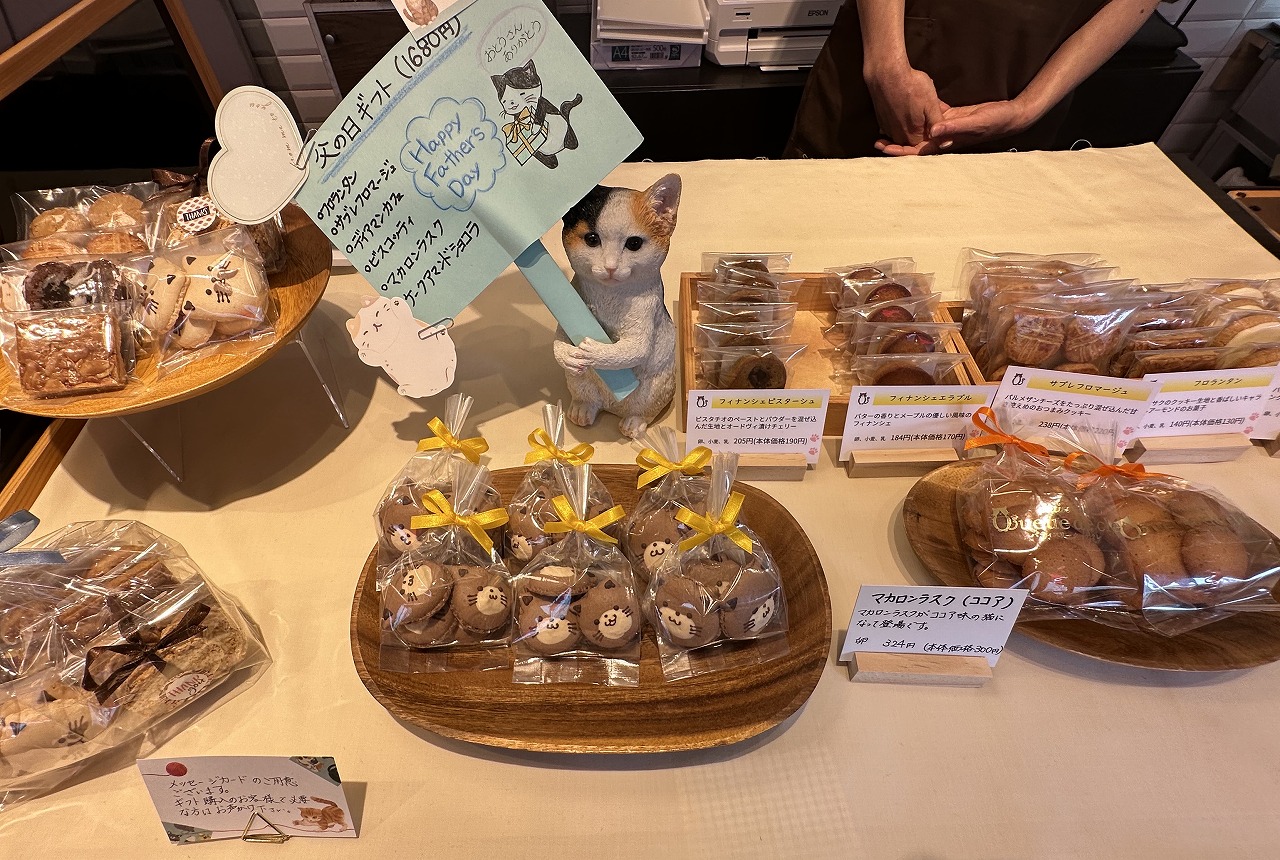 【神戸市灘区】猫シュークリーム可愛い～♪ 六甲にケーキ屋『パティスリークーデクレ』さん 5月19日にオープン！


