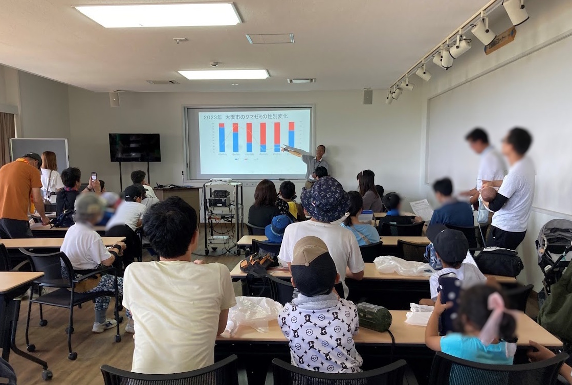 【神戸市灘区】夏休みの自由研究にもおすすめ！「六甲山でセミの抜け殻を調べよう！」参加者募集スタート♪＜1日完結無料講座＞