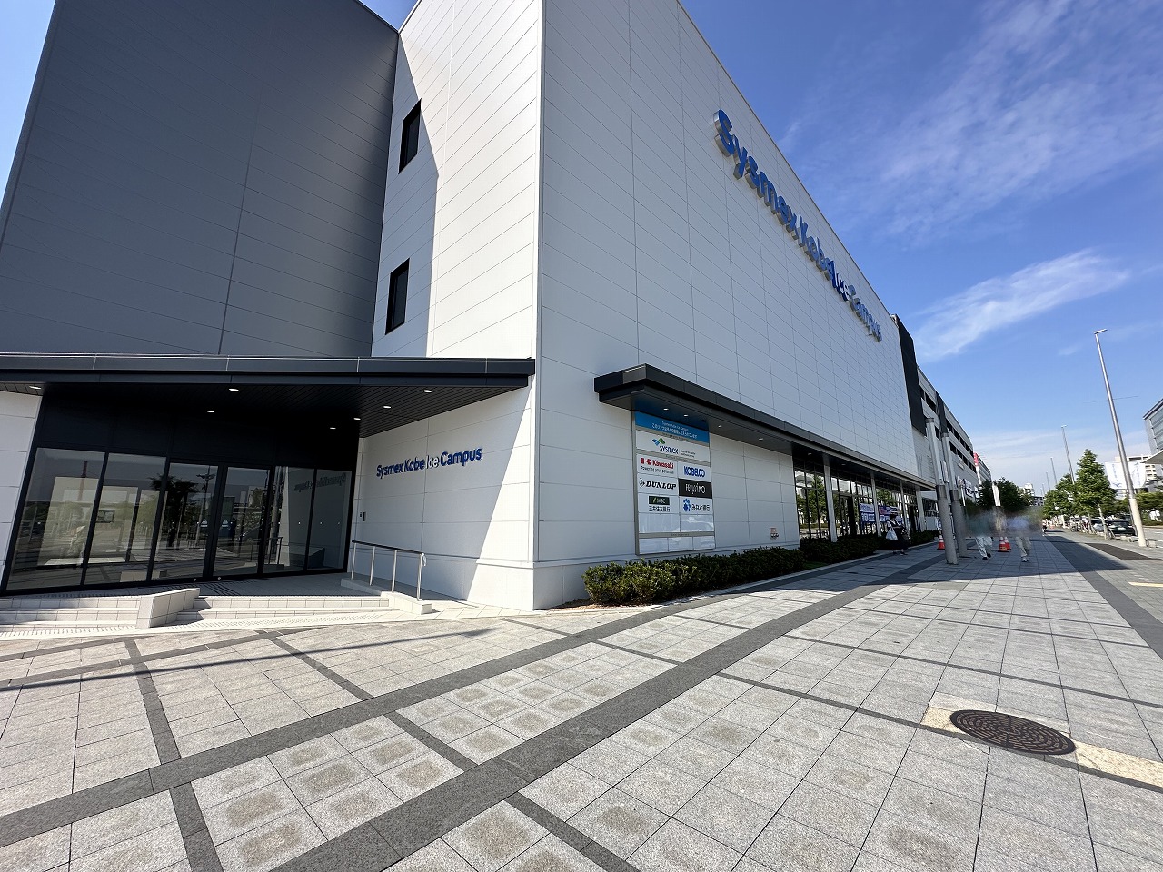 【神戸市】通年型アイススケートリンク『HAT 神戸 Ice Campus』6月20日オープン♪  自転車「ダイワサイクルSTYLE」も１階にオープン！