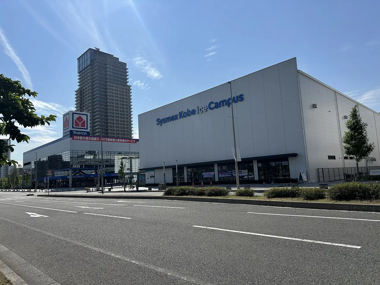 【神戸市】通年型アイススケートリンク『HAT 神戸 Ice Campus』6月20日オープン♪