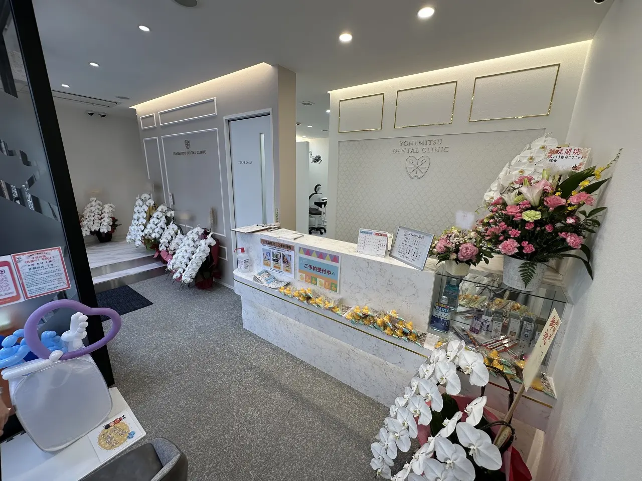 【神戸市灘区】六甲「よねみつ歯科」さんが開院。全室個室＆最新設備で安心の診療体験へ