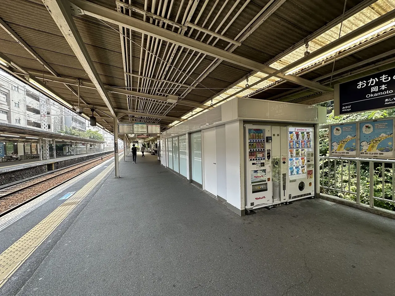【神戸市東灘区】阪急岡本駅構内に注目の自動販売機が新設！ 生搾りジュース＆「睡眠の質向上」すると話題のあの商品…。