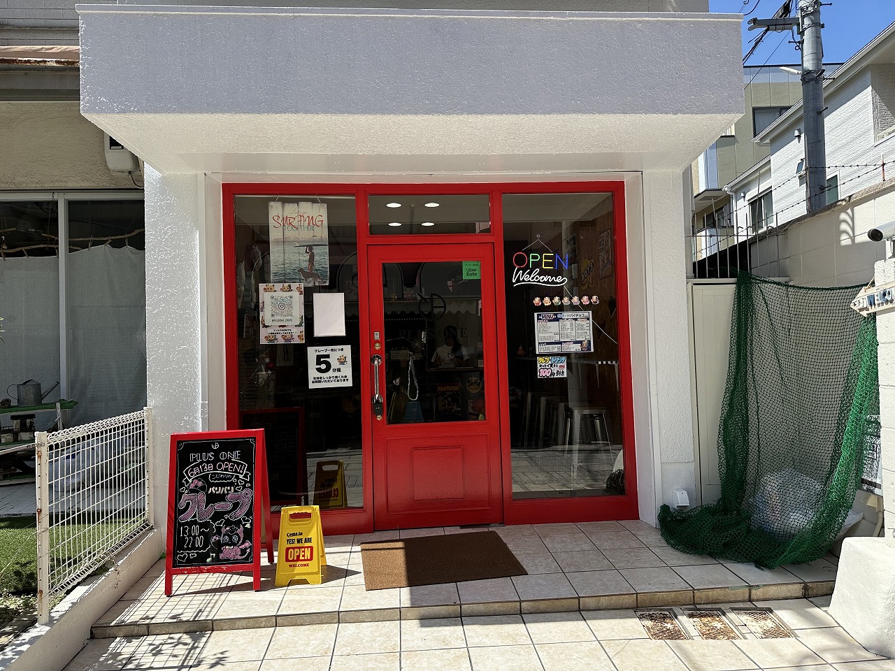【神戸市東灘区】岡本「PLUS ONE（プラスワン）」がオープン！ パリパリクレープにたっぷり生クリームで550円って安い～♪