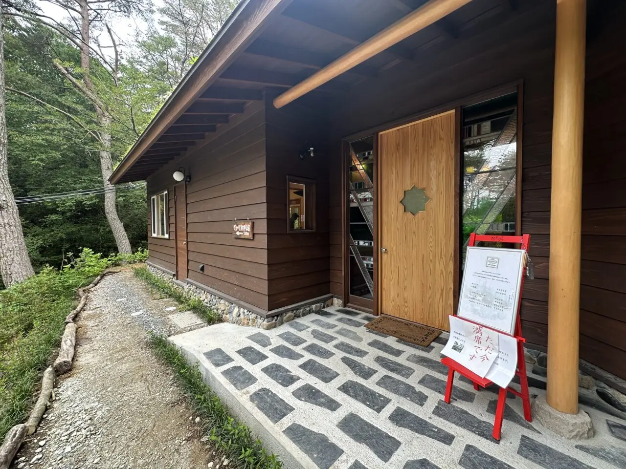 【神戸市灘区】六甲山に4月5日オープン♪ 『Vories Cottage（ヴォーリズ コテージ）』コーヒー飲んだら、ヴォーリズ六甲山荘の入場券を貰えちゃう♪