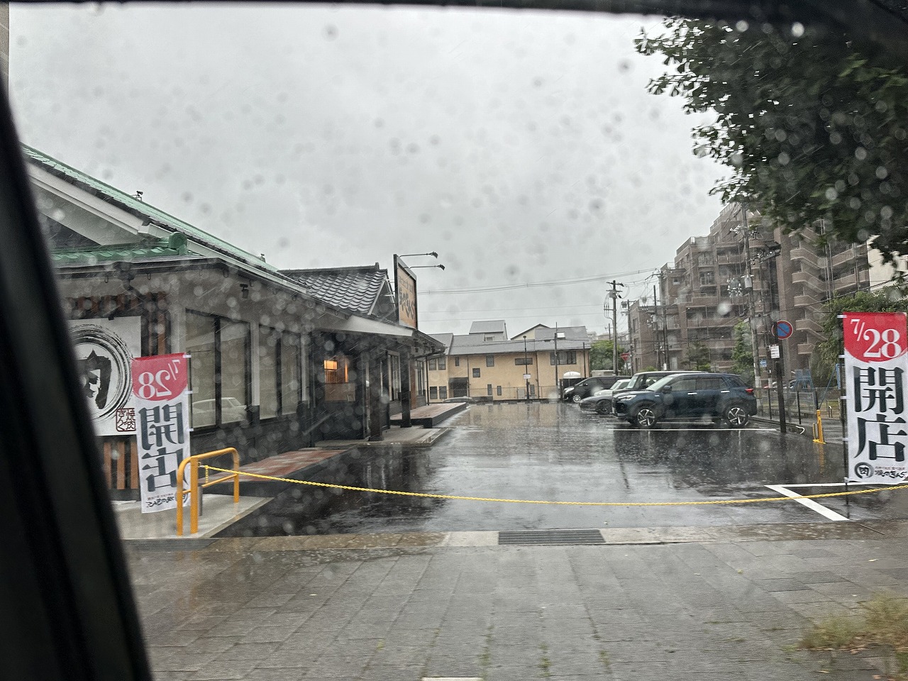 【神戸市東灘区】座席数140席! 情報解禁 『焼肉きんぐ 神戸東灘店』7月31日(木)グランドオープン! 土日祝は、11時~営業♪