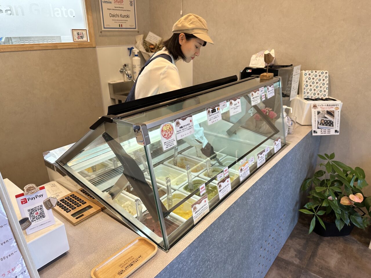【神戸市灘区】えっ、JR灘駅前に引っ越したの！？ 神戸ジェラート界の実力派「Gelateria Monction（ジェラテリア モンクション）」さん