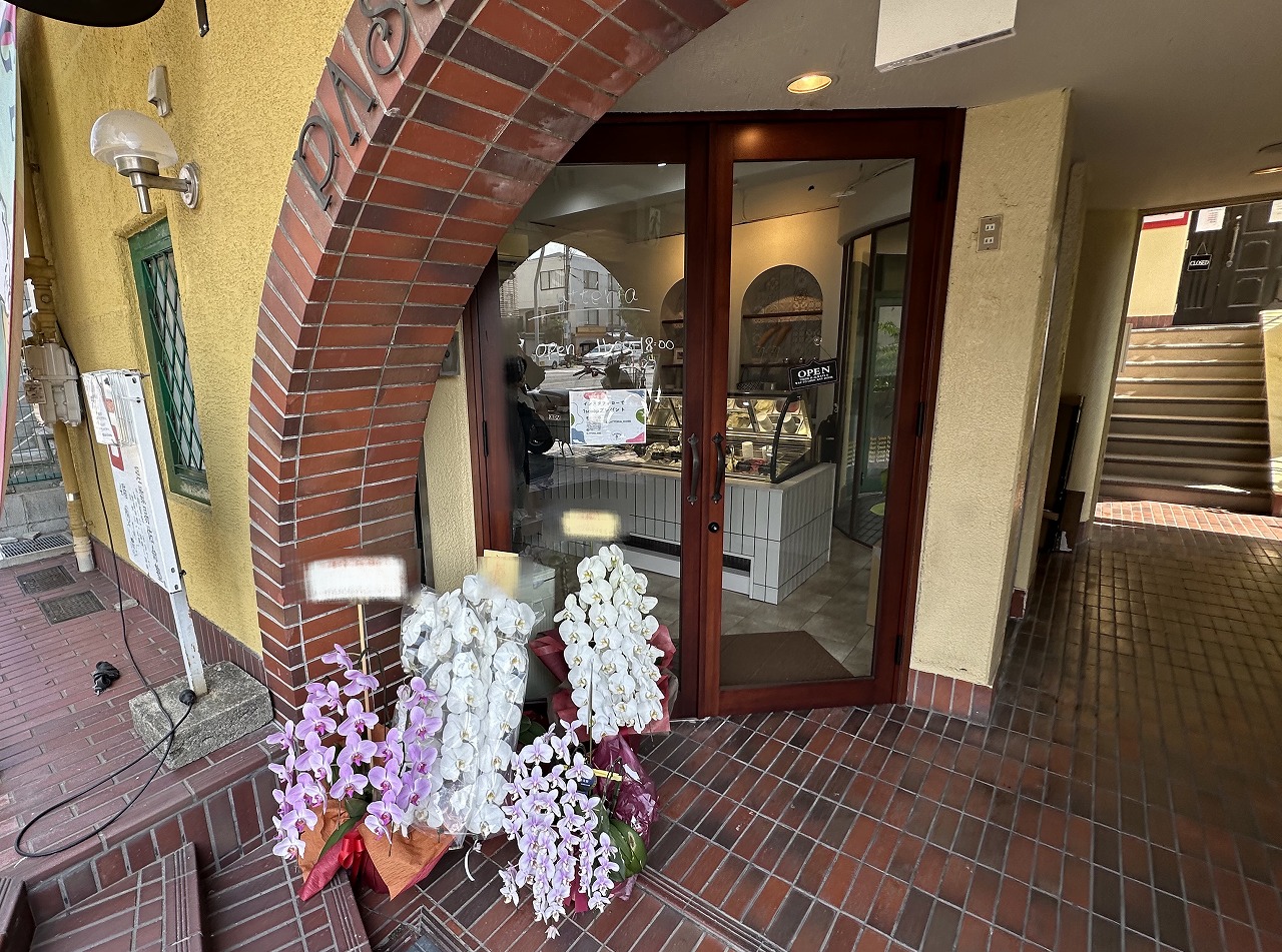 【神戸市東灘区】うわぁ、美味しい(≧▽≦) セレクト ジェラート専門店『Lattéria (ラッテリア)』さん！ 8月1日 岡本にオープン♪