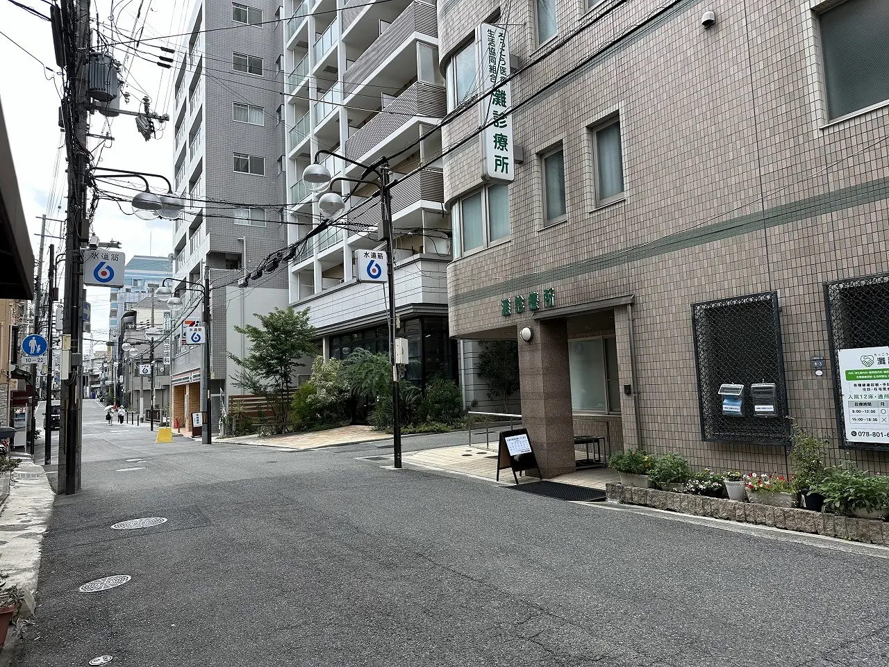 【神戸市灘区】"灘診療所"お隣に新スポット誕生！一年中花が楽しめる“リノベの花園ベンチ”が登場