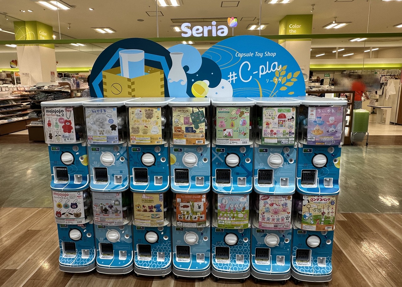【神戸市東灘区】カプセルトイの宇宙が御影に出現！？ 『#C‑pla シープラ御影クラッセ店』さん、8月22日 オープン♪