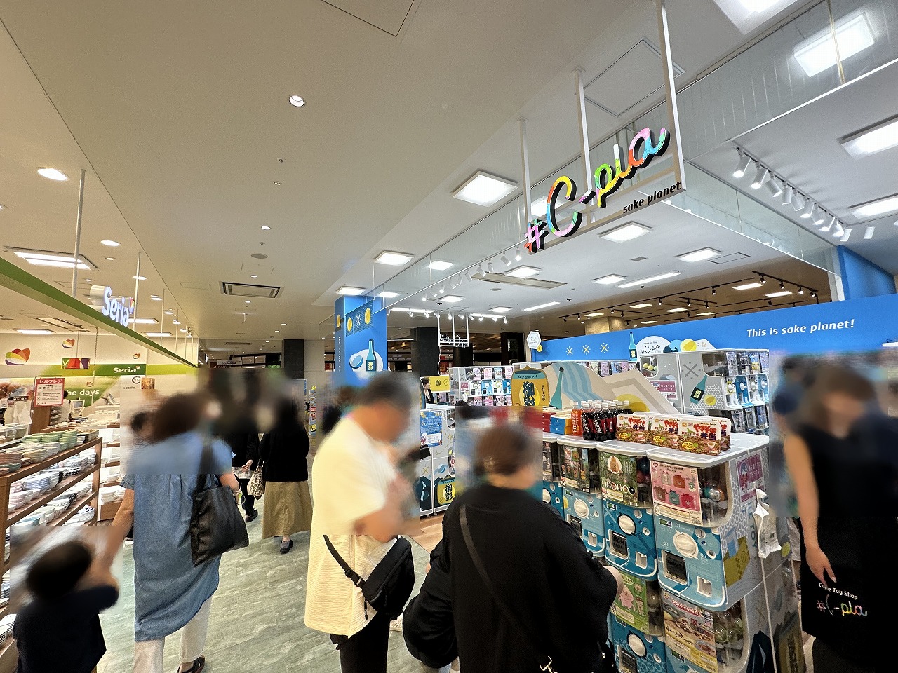 【神戸市東灘区】カプセルトイの宇宙が御影に出現！？ 『#C‑pla シープラ御影クラッセ店』さん、8月22日 オープン♪
