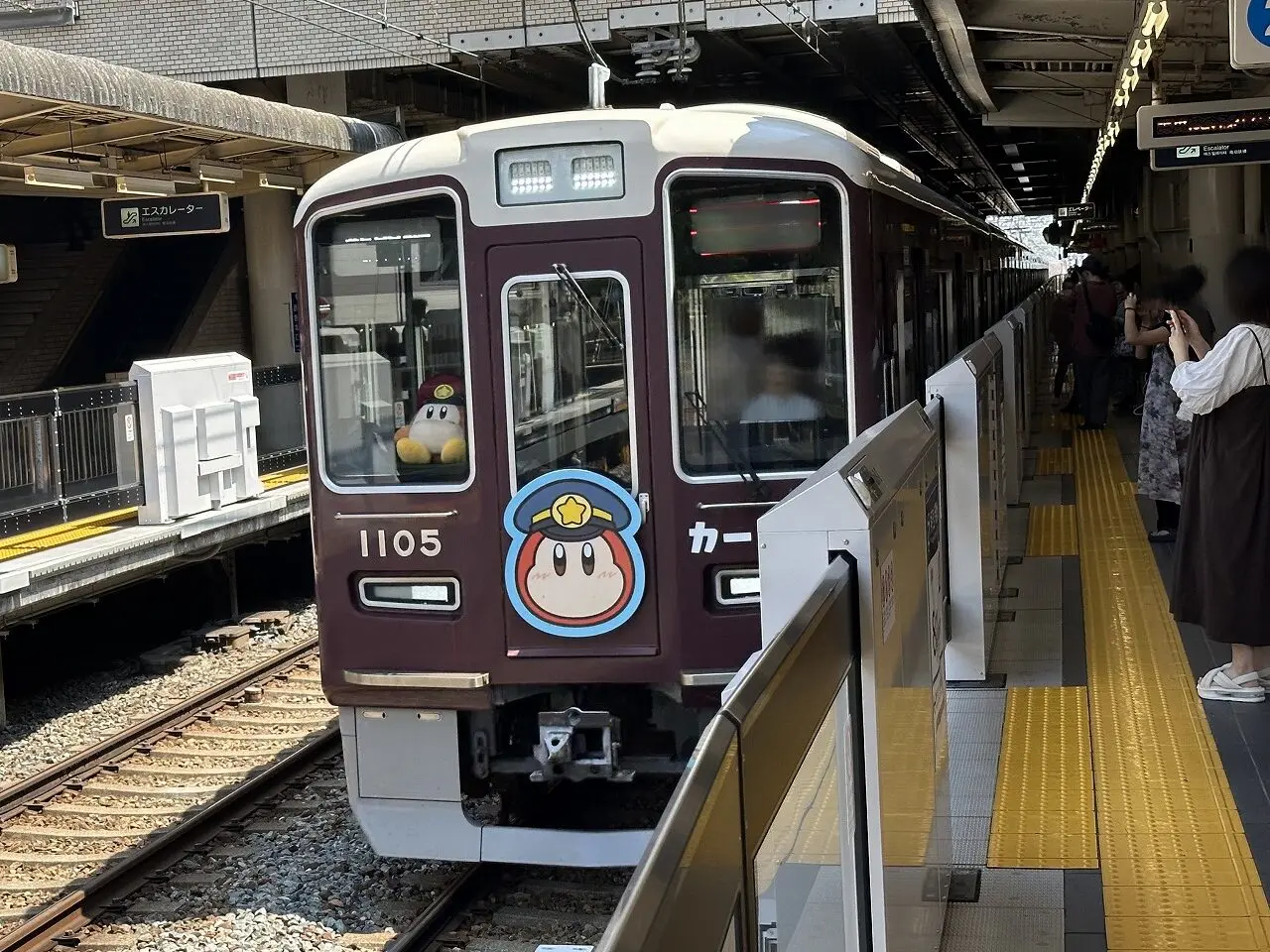 【神戸市】阪急電車 神戸線ラッピング列車「カービィ号」を運行♪