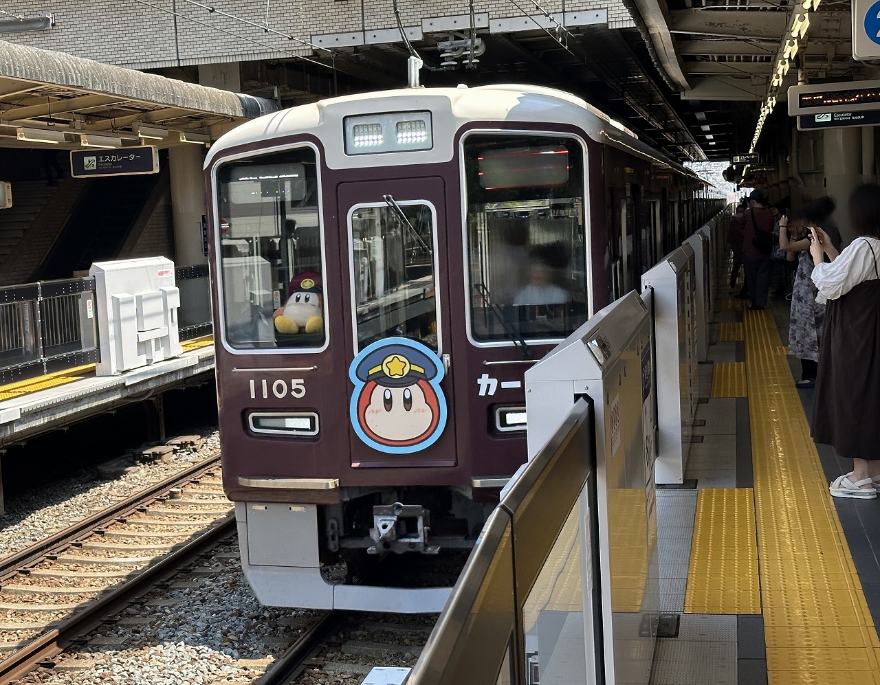 【神戸市】阪急電車 神戸線ラッピング列車「カービィ号」を運行♪ 