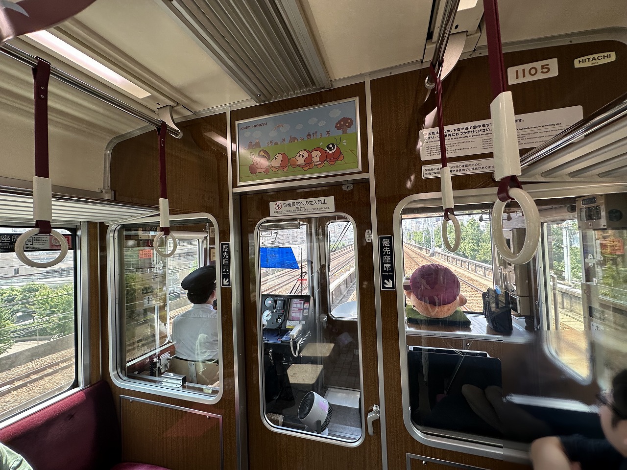 【神戸市】阪急電車 神戸線ラッピング列車「カービィ号」を運行♪ 