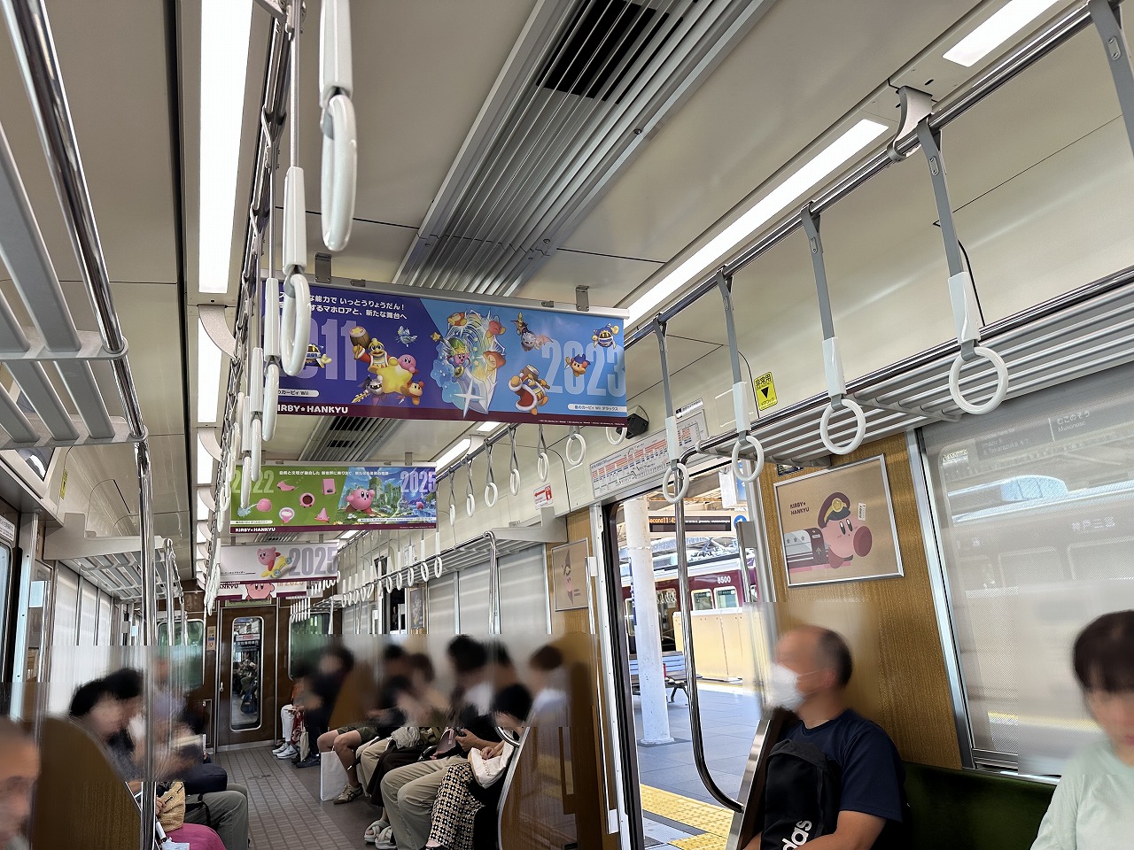 【神戸市】阪急電車 神戸線ラッピング列車「カービィ号」を運行♪ 