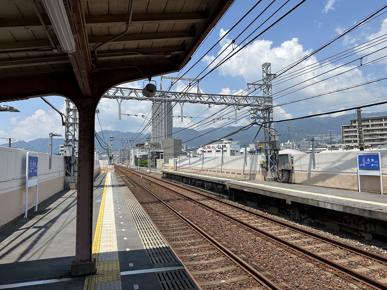 【神戸市東灘区】阪神電鉄『住吉駅』この景色がみれるのは後少し…。バリアフリー化にあわせて、ホームドア設置が決定しました！