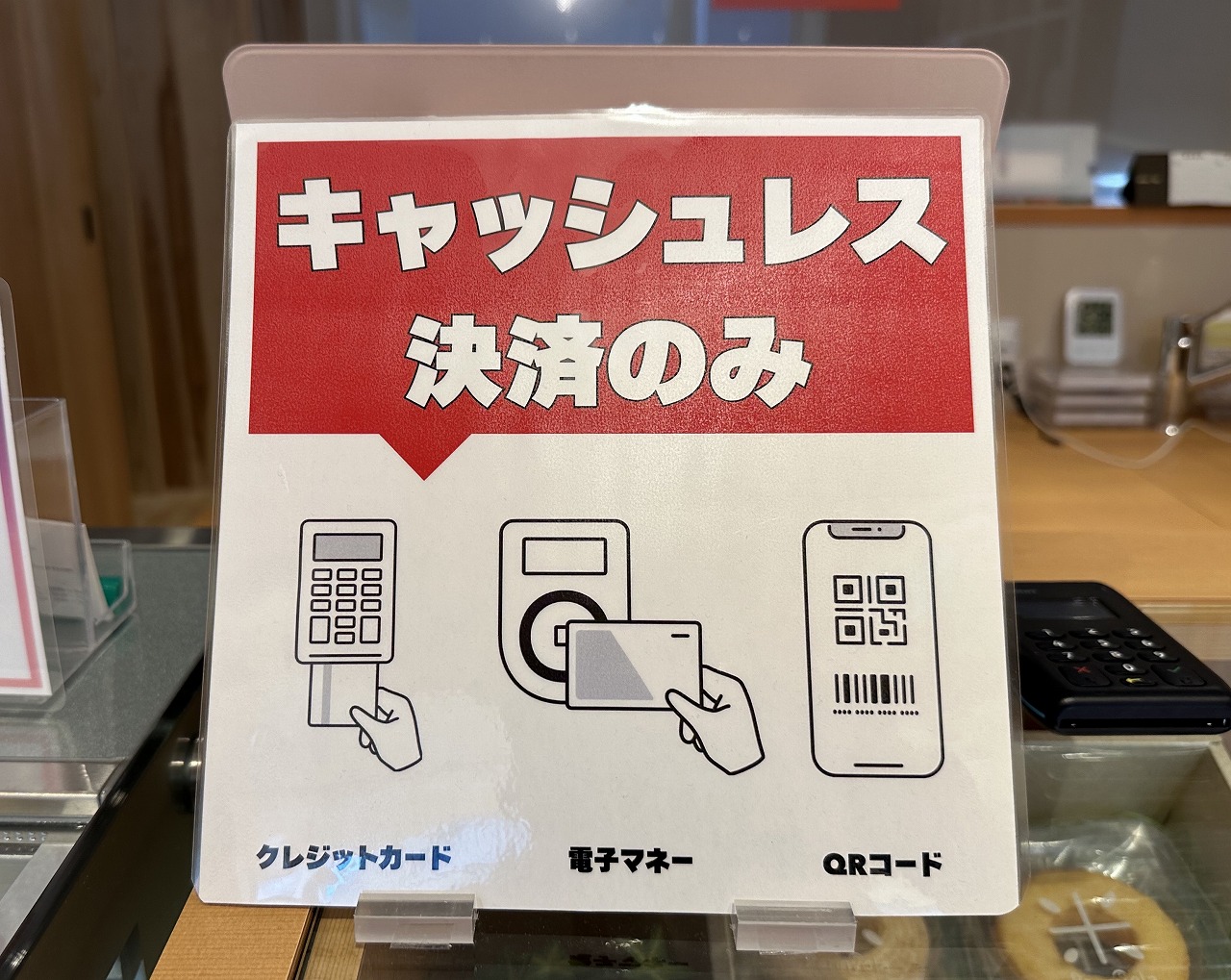 【神戸市東灘区】リピート決定だわ(≧▽≦) 木ゴコロファームのアンテナショップ「mogiyomogi（もぎよもぎ）」さんに行ってきました(≧▽≦)