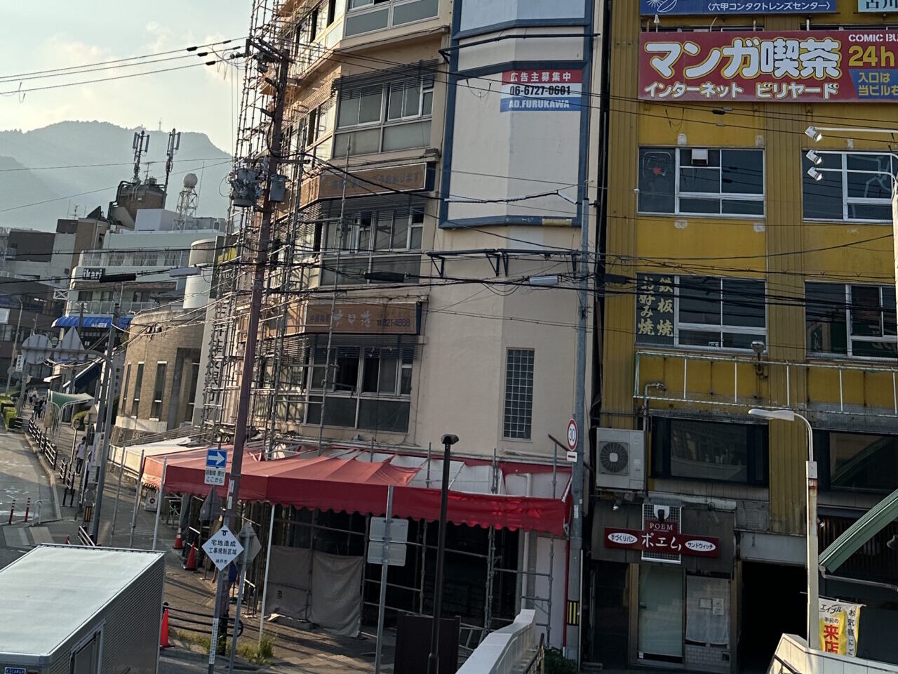 【神戸市灘区】どう変わるんだろう(≧▽≦) とうとう『新六甲ビル』に足場が組まれたようです！！《読者様からの情報》