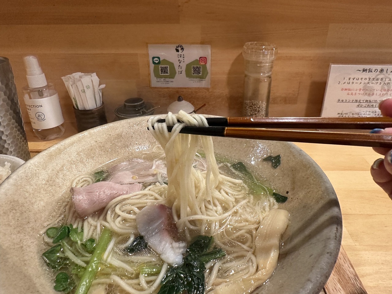 【神戸市東灘区】美味しい(≧▽≦)『真鯛そば はなたば』夜なのに1,000円で良いの？ 改修工事が進む御影・石屋川高架下