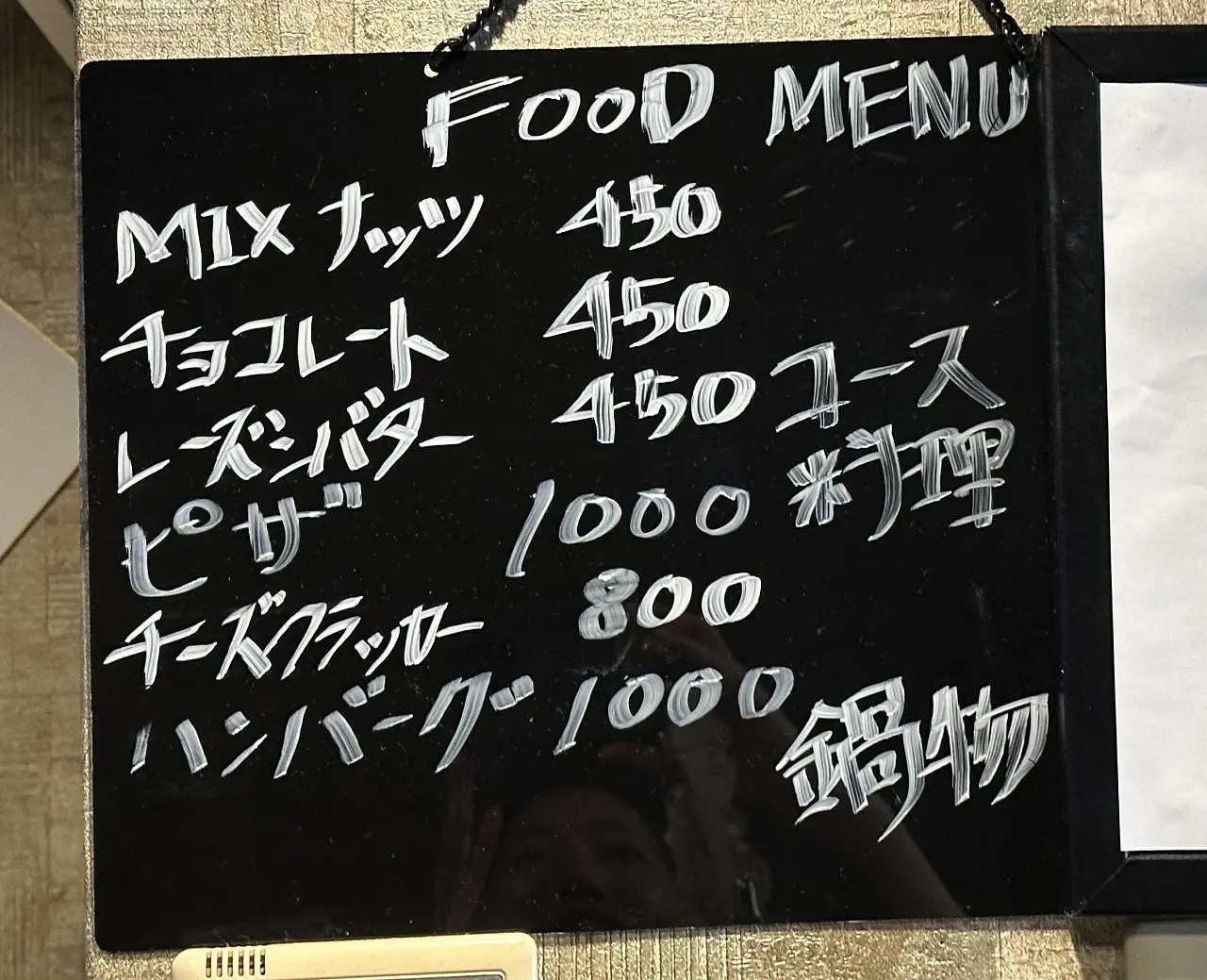 【神戸市灘区】凄いお店発見(≧▽≦) レベルが違う本格洋食お味は、ホテル仕込み! 新在家駅前「CROWS」さんで5月よりランチ開始♪