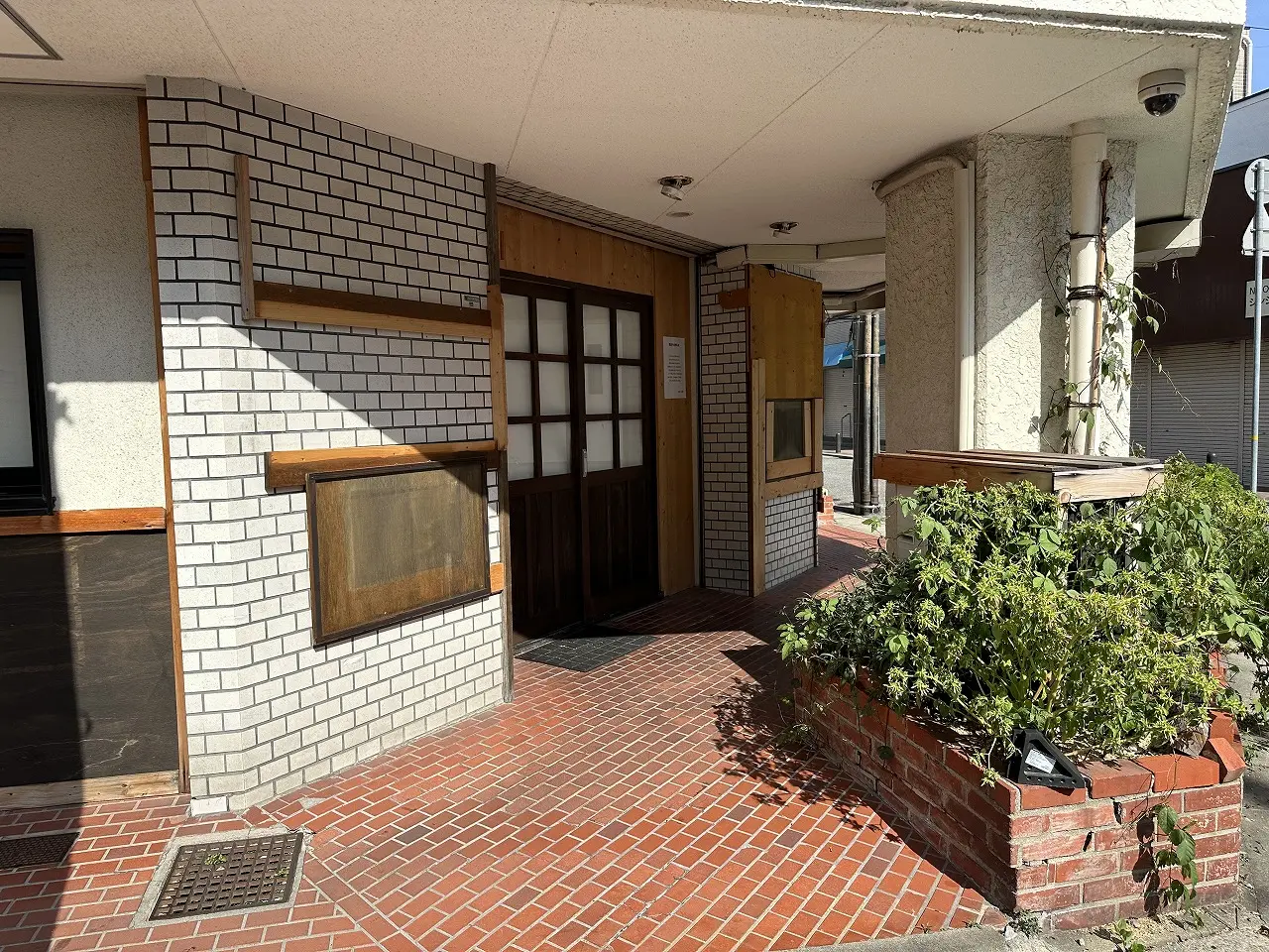【神戸市東灘区】ありがとう。青木駅前「料理屋 花遊」さん閉店。最後まで当初の宣言通り、昼も夜も680円でした。