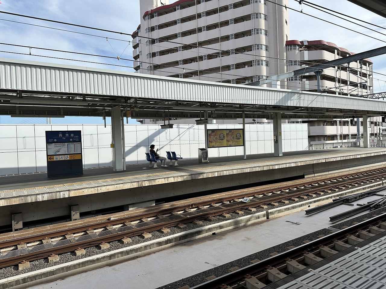 【神戸市東灘区】阪神タイガースのセ・リーグ優勝おめでとうございます！！ 阪神青木駅に、藤川監督などのフォトスポット登場♪
