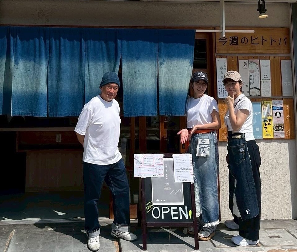 【神戸市東灘区】手作りおばんざいと中華で昼飲み『石福（いしふく）』さん9月6日オープン♪ 毎週土曜日11時～15時