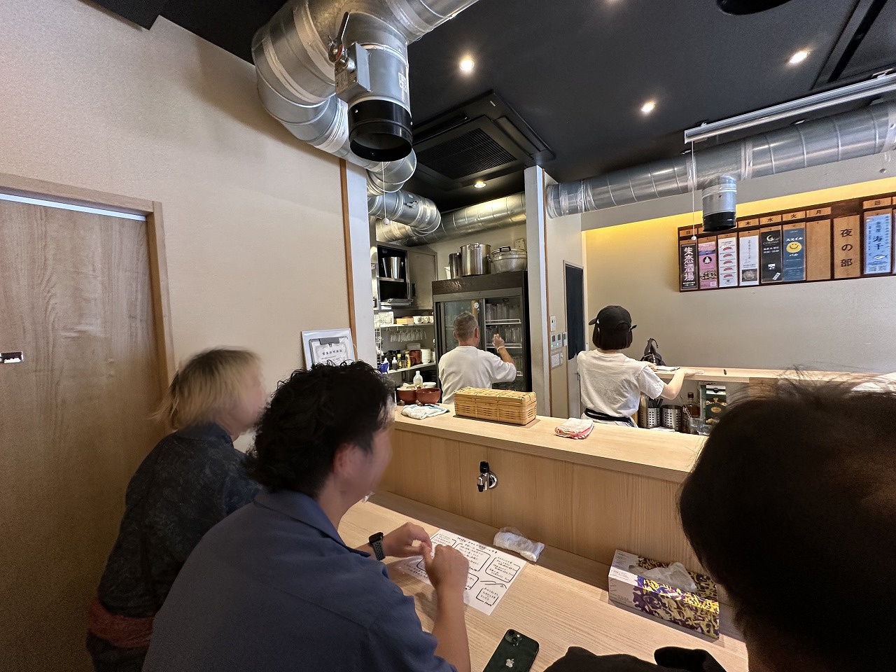 【神戸市東灘区】手作りおばんざいと中華で昼飲み『石福（いしふく）』さん9月6日オープン♪ 毎週土曜日11時～15時