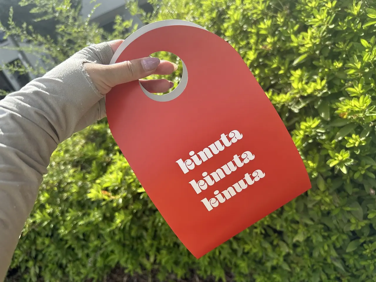 【神戸市灘区】米粉ベニエ専門店『kinuta』8月16日オープン♪フランス生まれ・アメリカ育ちの揚げ菓子を販売！ 王子公園・都賀川近く