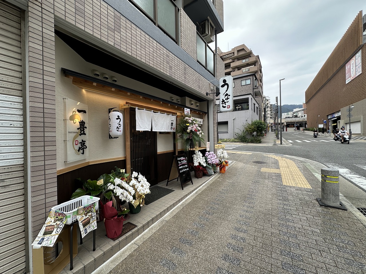 【神戸市灘区】関西風うなぎが味わえる！六甲道『うなぎ専門店 一豊亭』オープン。グリルなの？ 炭火の香りがするんだけど…。