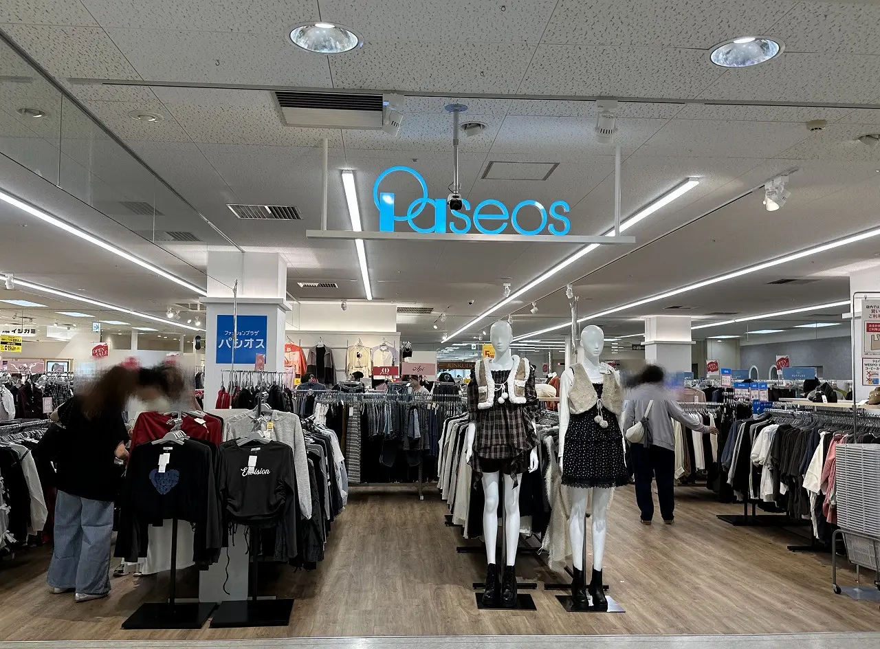 【神戸市東灘区】神戸で初出店(≧▽≦) 『パシオス 住吉リブ・シーア店』オープン！！ めっちゃ安くて4階に行く楽しみが増えました♪