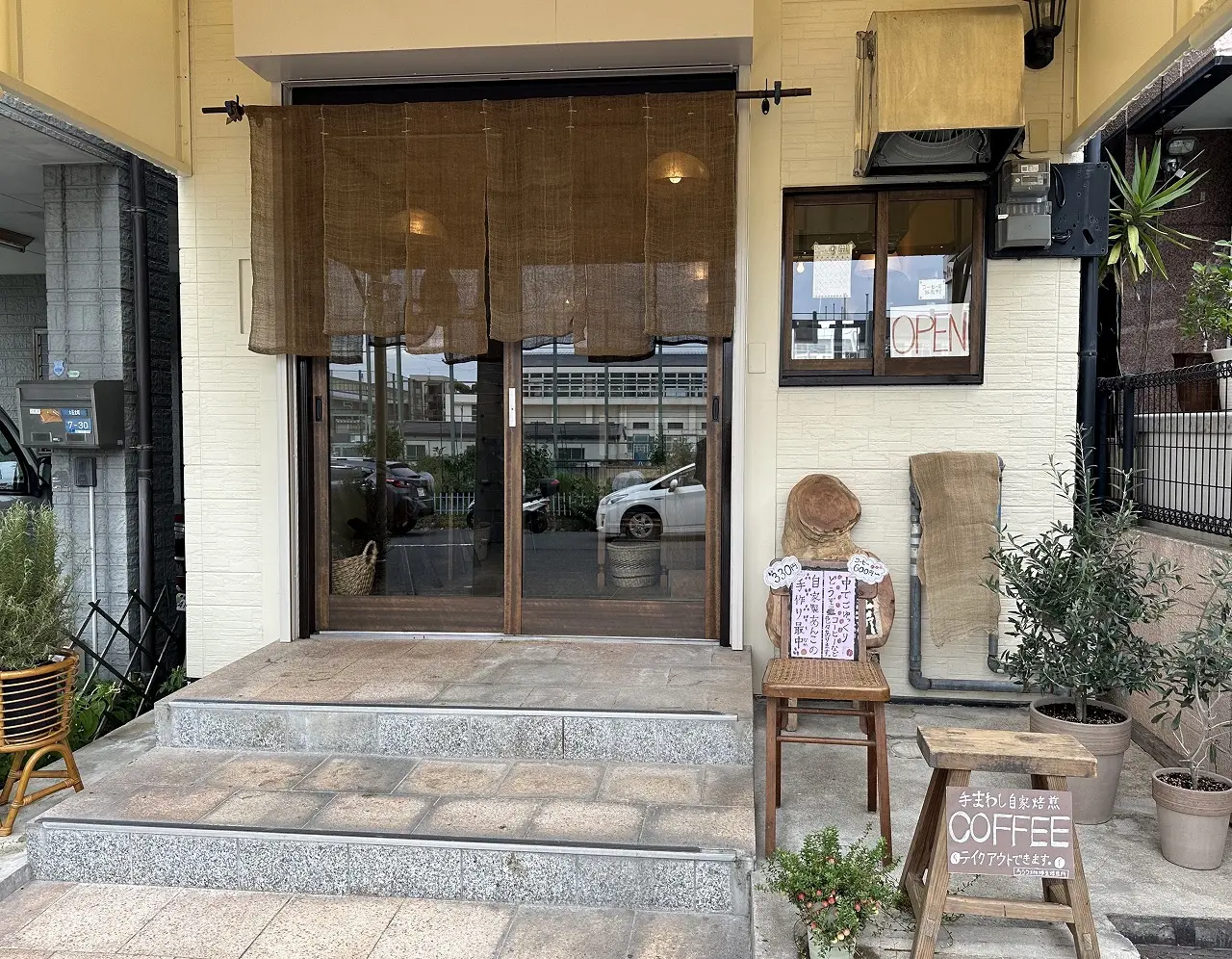 【神戸市灘区】阪神大石駅近く『ろろろ珈琲豆焙煎所』9月9日オープン♪ 若いお二人で切り盛りする一軒家の隠れ家カフェ