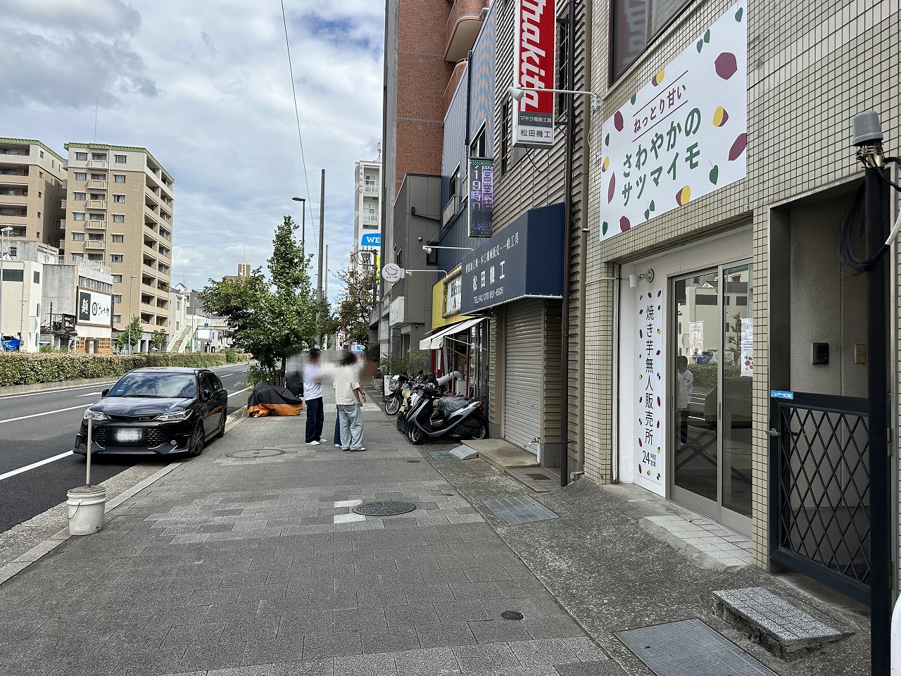 【神戸市灘区】みつけた！！ 焼き芋無人販売所『さわやかのサツマイモ』9月19日お引越しオープン♪