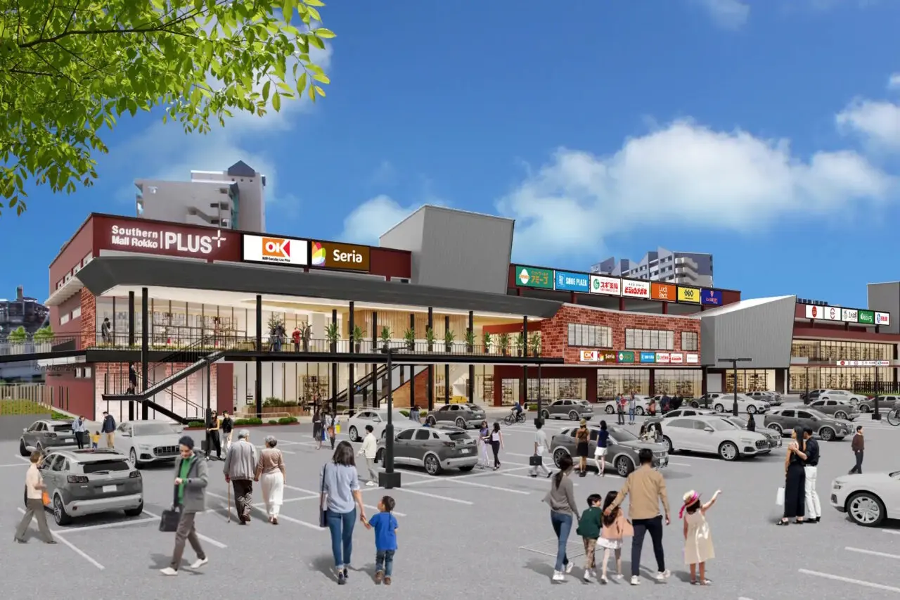 【神戸市灘区】サザンモールセカンドストリートが、 11月28日「サザンモール六甲PLUS+（プラス）」としてリニューアルオープン！オーケーは、12月11日オープン予定(≧▽≦)