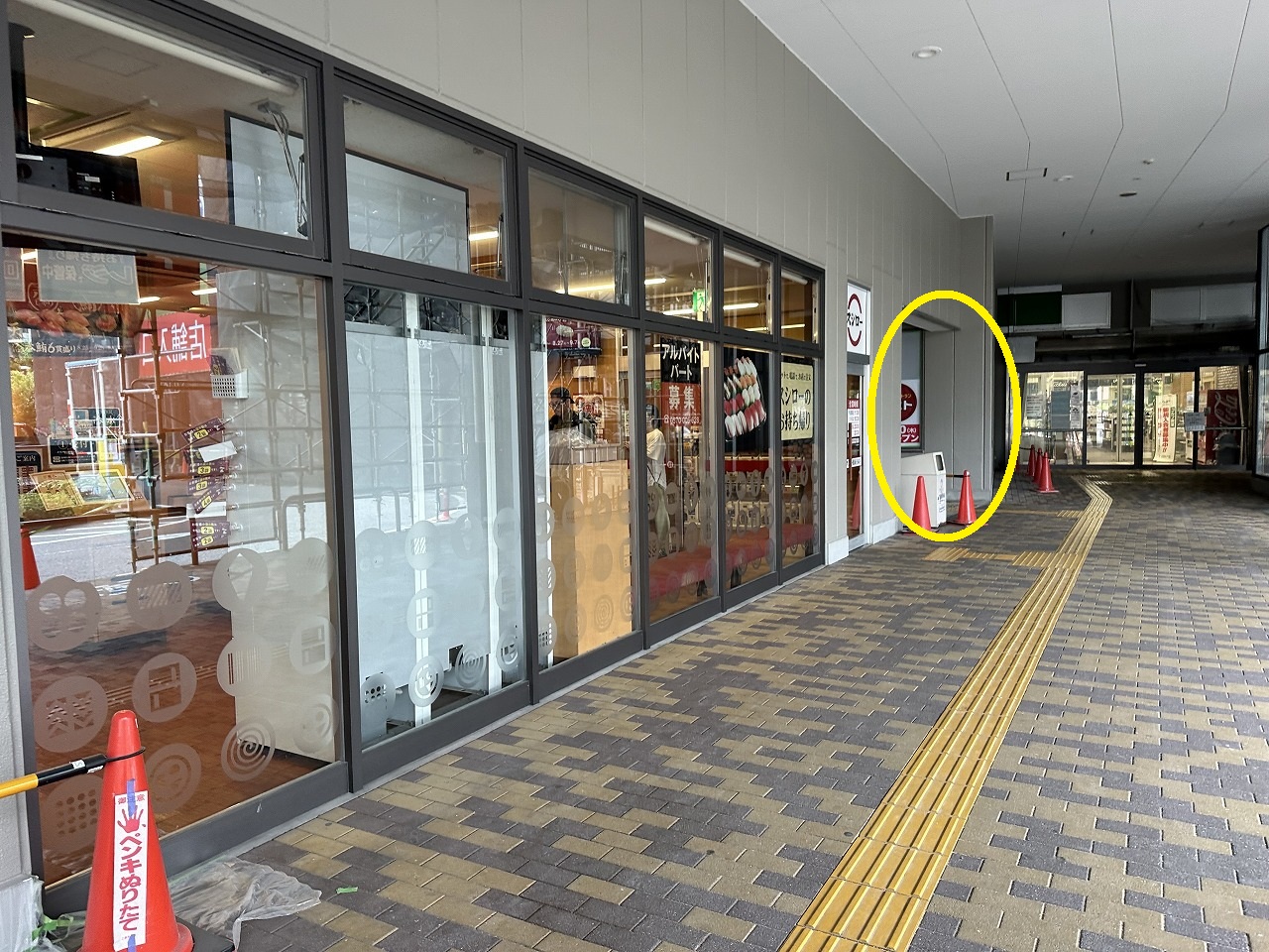 【神戸市灘区】えっ！？ 『ガスト』は閉店じゃなかった！ お引越しして10月30日に、新規オープン♪ 元の場所は「しゃぶ葉」へ。