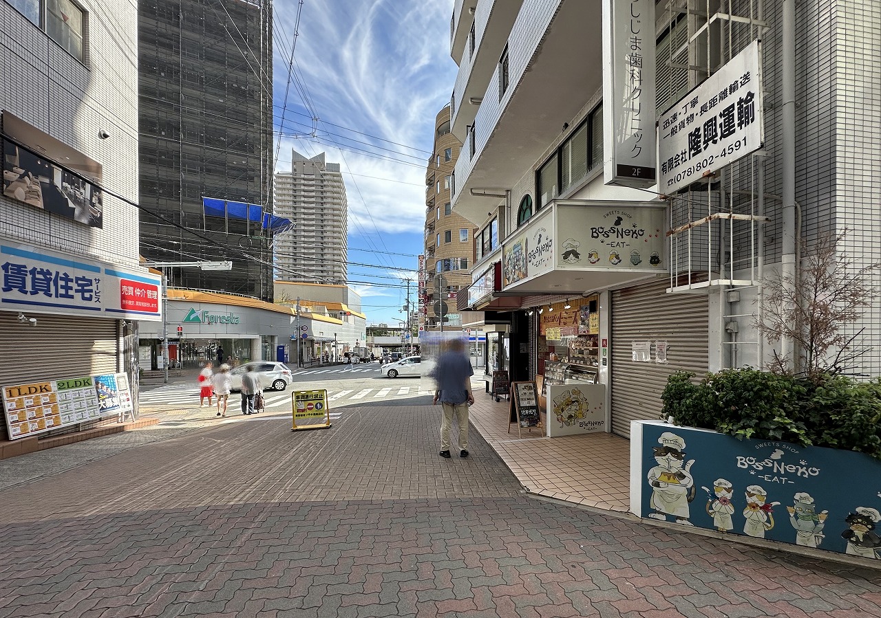 【神戸市灘区】六甲道・人気のスイーツ店「BOSSNEKO eat（ボスネコ イート）」さん 長期臨時休業へ…。