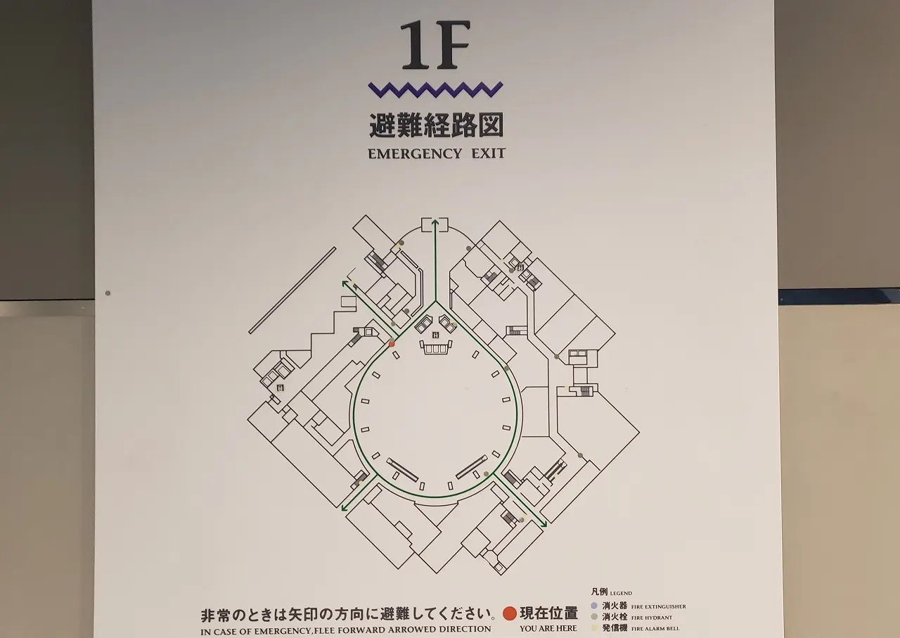 【神戸市東灘区】おぉ～『神戸ファッションマート』がNetflixドラマ『今際の国のアリス』シーズン3 登場♪ 『岡本梅林公園』もロケ地なの？！