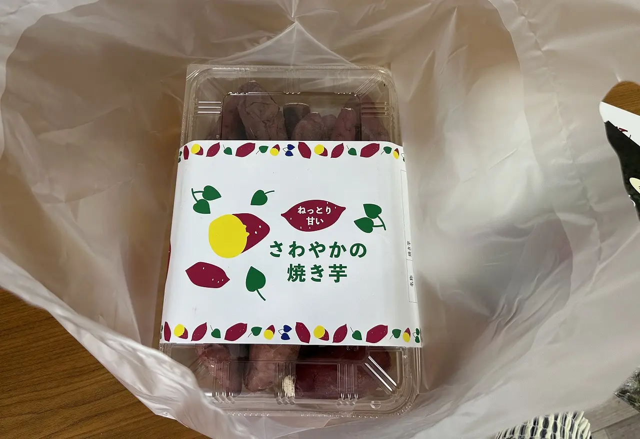 【神戸市灘区】続報！ 焼き芋無人販売所『さわやかのさつまいも灘店』オープン♪ ひとパック1,000円、さて今年のグラム数は？