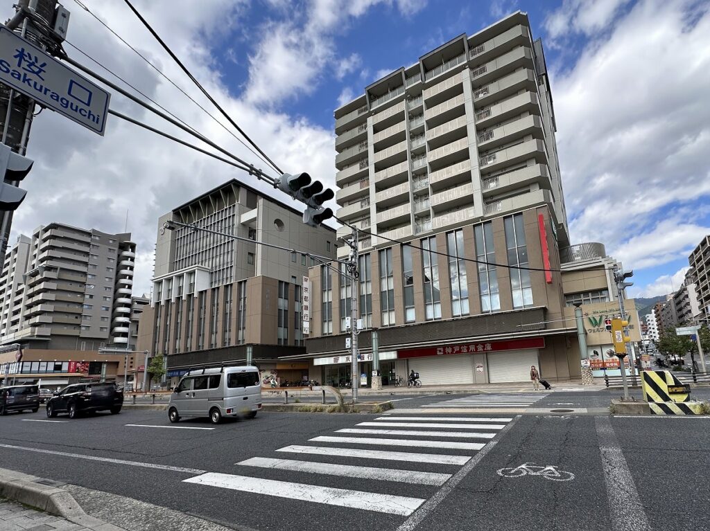 【神戸市灘区】ウェルブ六甲道 4番街の角っこ「神戸信用金庫 六甲支店」が11月21日オープン予定♪