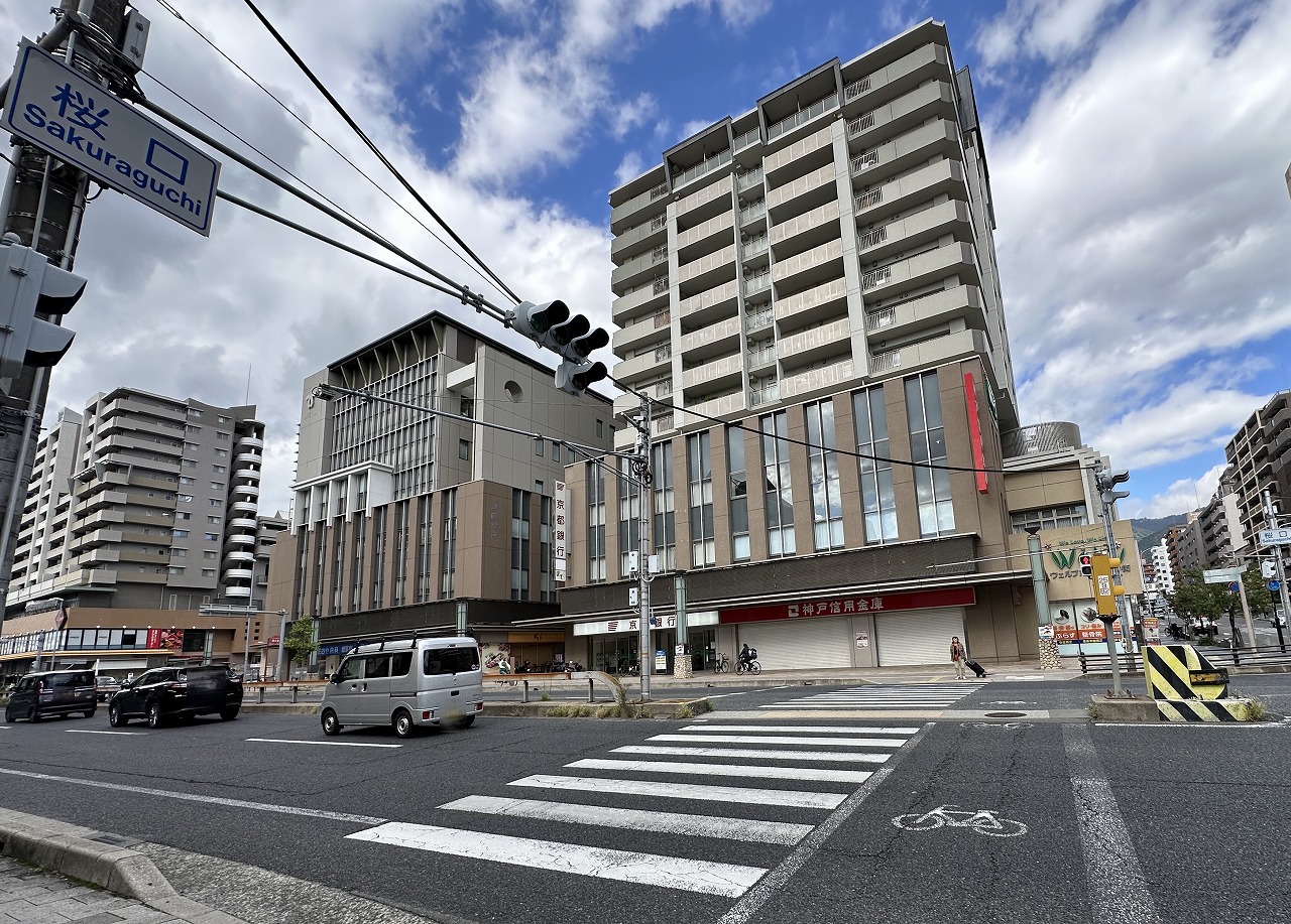 【神戸市灘区】ウェルブ六甲道 4番街の角っこ「神戸信用金庫 六甲支店」が11月21日オープン予定♪