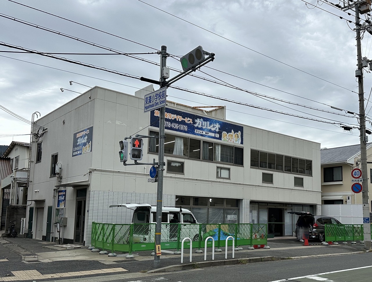 【神戸市東灘区】鳴尾御影線沿い『マクドナルド神戸深江店』12月下旬オープン予定♪ローソン跡地で工事始まっています(≧▽≦)