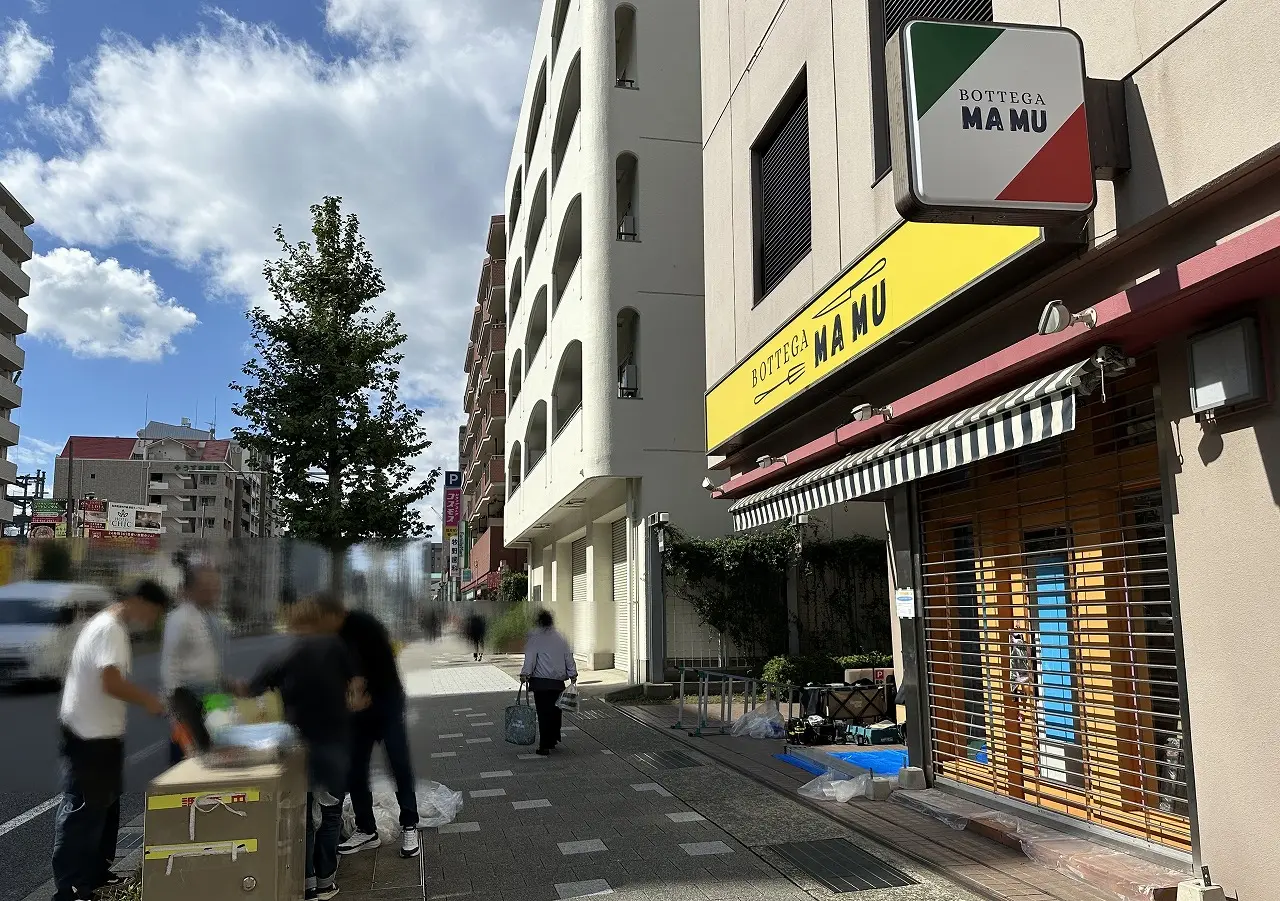 【神戸市灘区】あの「うなぎの成瀬 六甲道店」跡地に新しいイタリアン！？『BOTTEGA MAMU』が12月オープン予定みたい(≧▽≦)