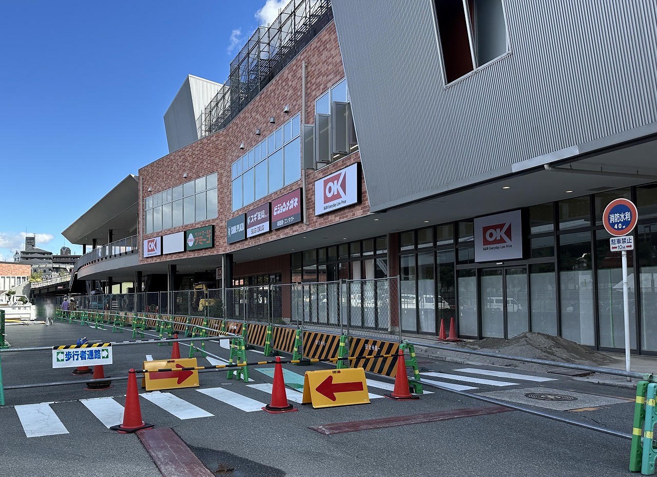 【神戸市灘区】やっぱりあの跡地！ ディスカウントスーパー「OK」看板お目見え♪ 新在家ショッピングモール『サザンモール六甲プラス』