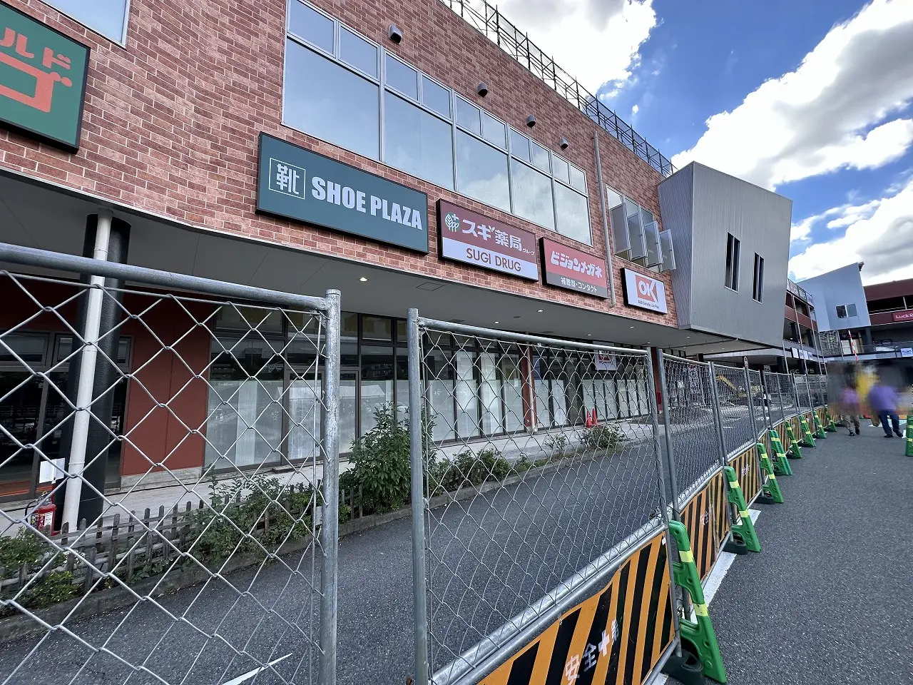 【神戸市灘区】やっぱりあの跡地！ ディスカウントスーパー「OK」看板お目見え♪ 新在家ショッピングモール『サザンモール六甲プラス』