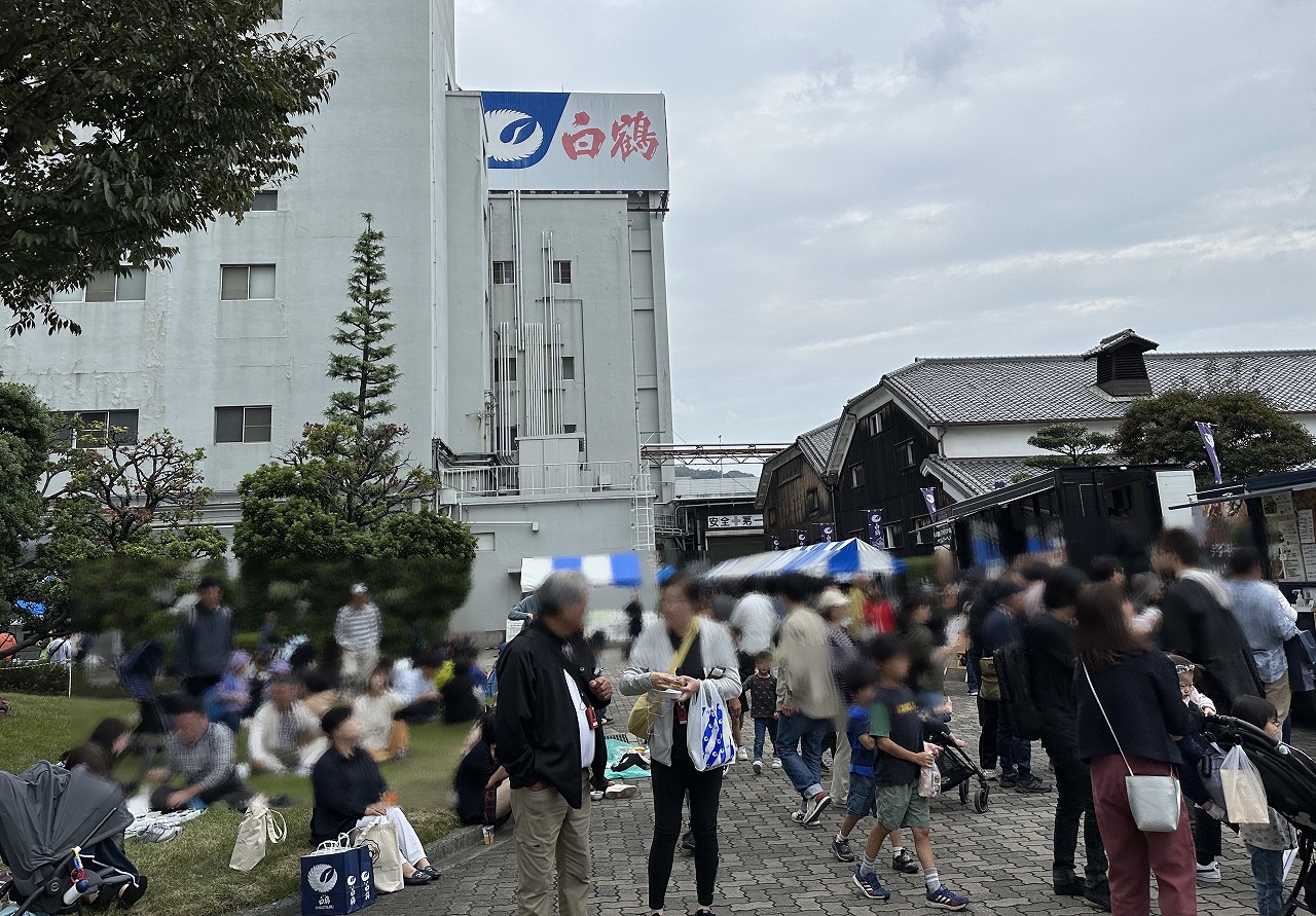 【神戸市東灘区】白鶴酒造の秋イベント「酒蔵開放」が2025年も開催決定！試飲にグルメに工場見学まで盛りだくさん(≧▽≦)