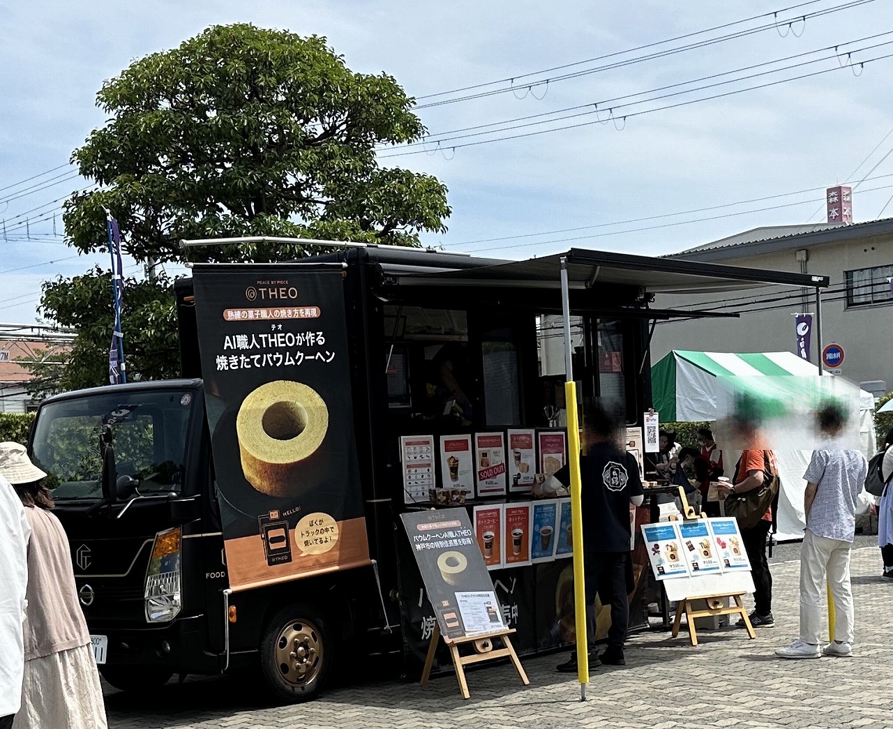 【神戸市東灘区】白鶴酒造の秋イベント「酒蔵開放」が2025年も開催決定！試飲にグルメに工場見学まで盛りだくさん(≧▽≦)