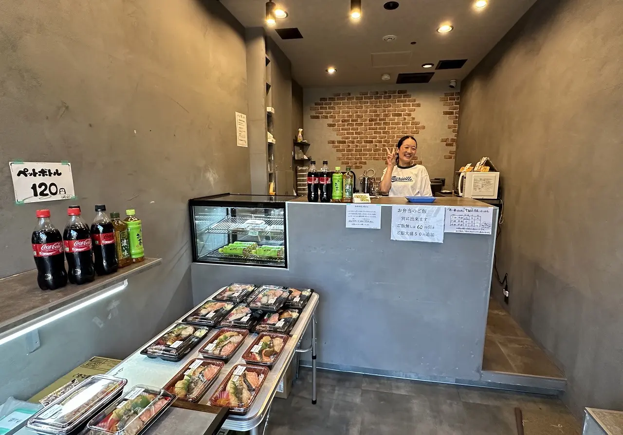 【神戸市東灘区】お魚料理が有名な居酒屋さんが、キララ住吉「さかなでいっぱい 魚屋さんのお弁当」さんをオープン♪ 