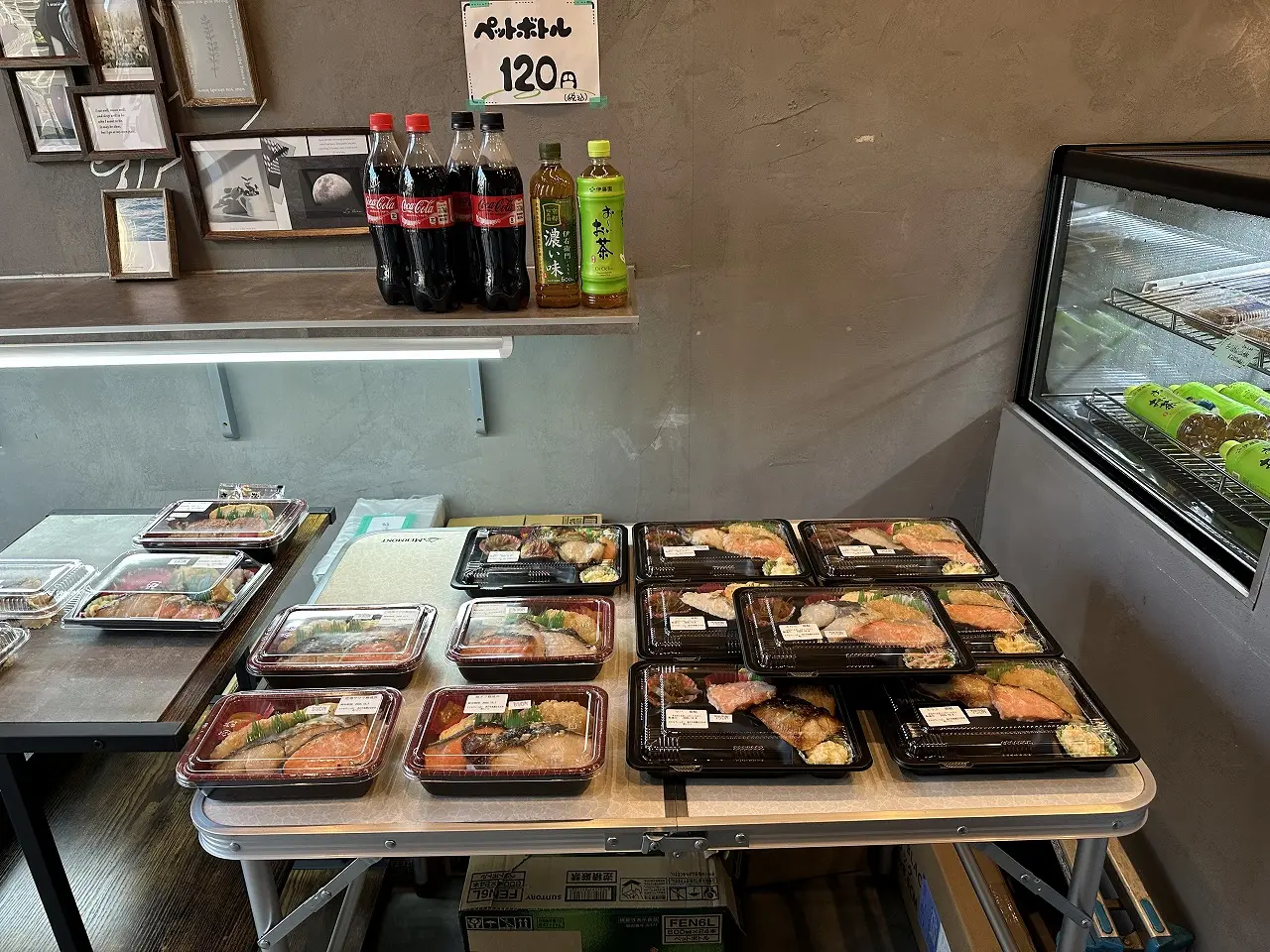 【神戸市東灘区】お魚料理が有名な居酒屋さんが、キララ住吉「さかなでいっぱい 魚屋さんのお弁当」さんをオープン♪ 