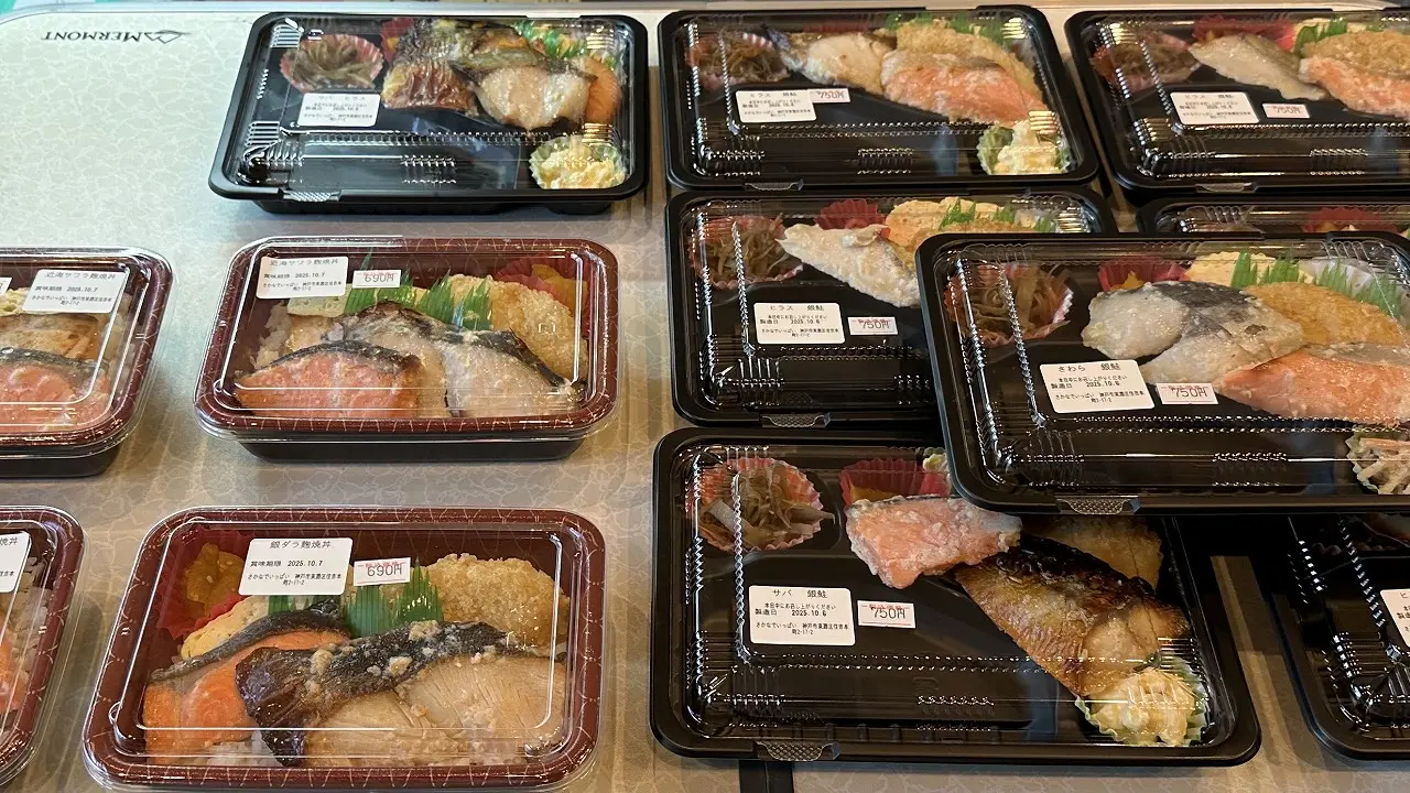 【神戸市東灘区】お魚料理が有名な居酒屋さんが、キララ住吉「さかなでいっぱい 魚屋さんのお弁当」さんをオープン♪ 