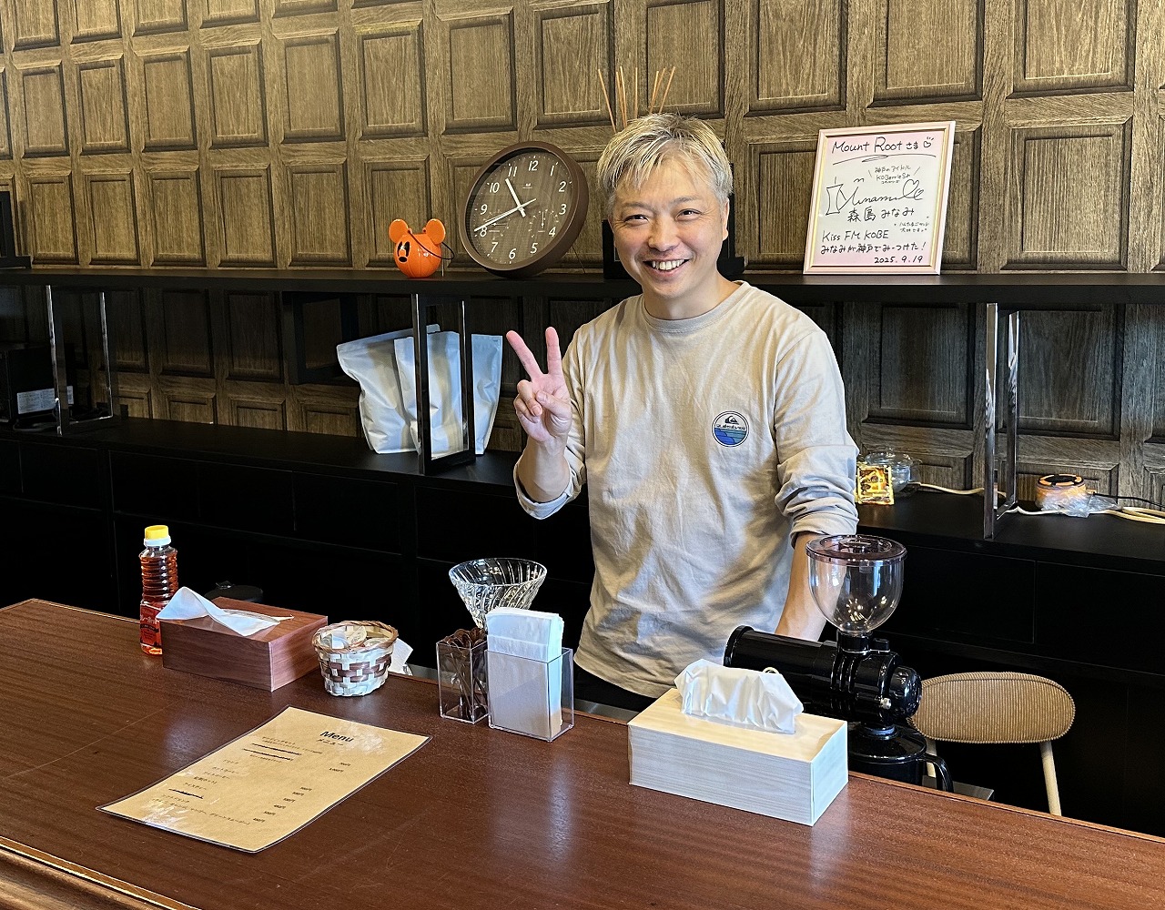 【神戸市】サンドウィッチ専門店マジックパンが、新店舗『Sandwich&CafeBar MountRoot』をオープン♪ 岩屋駅近く